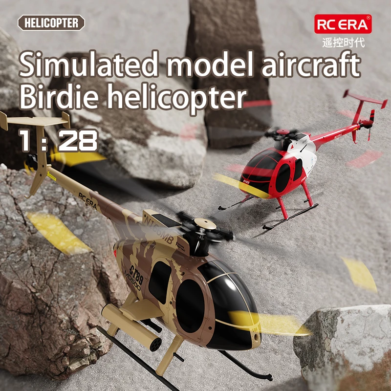 C189 RC Helicopter 1:28 MD500 Brushless Dual-motor Remote Control Model 6-Axis Gyro Aircraft Toy One-click Takeoff/landing