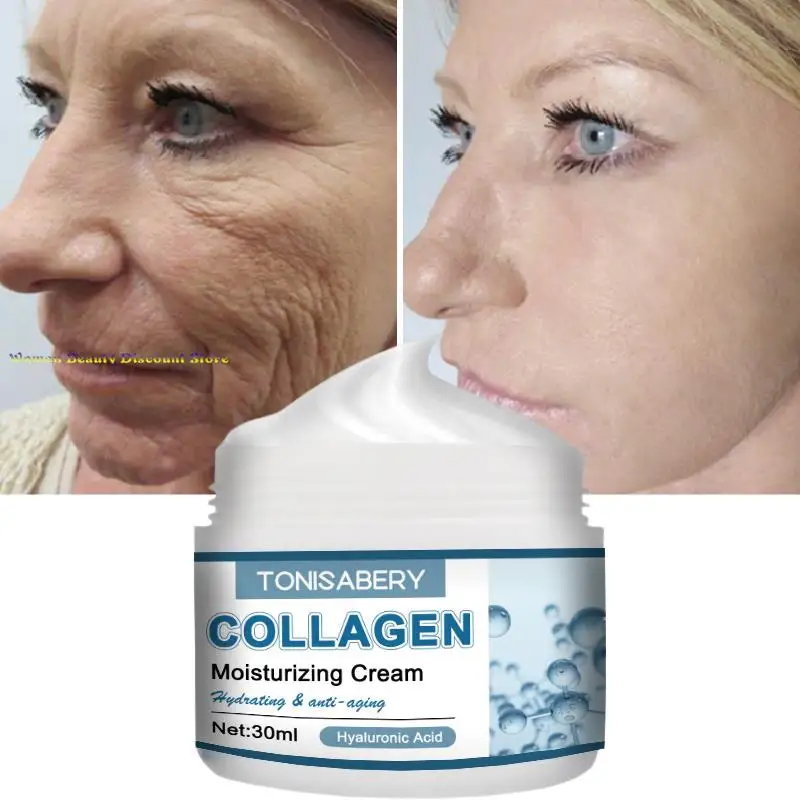 קרם פנים להסרת קמטים מיידית עם חומצה היאלורונית, מתיחה ומתיחה, קרם פנים להאטת הזדקנות, הבהרה ולחות לטיפוח העור