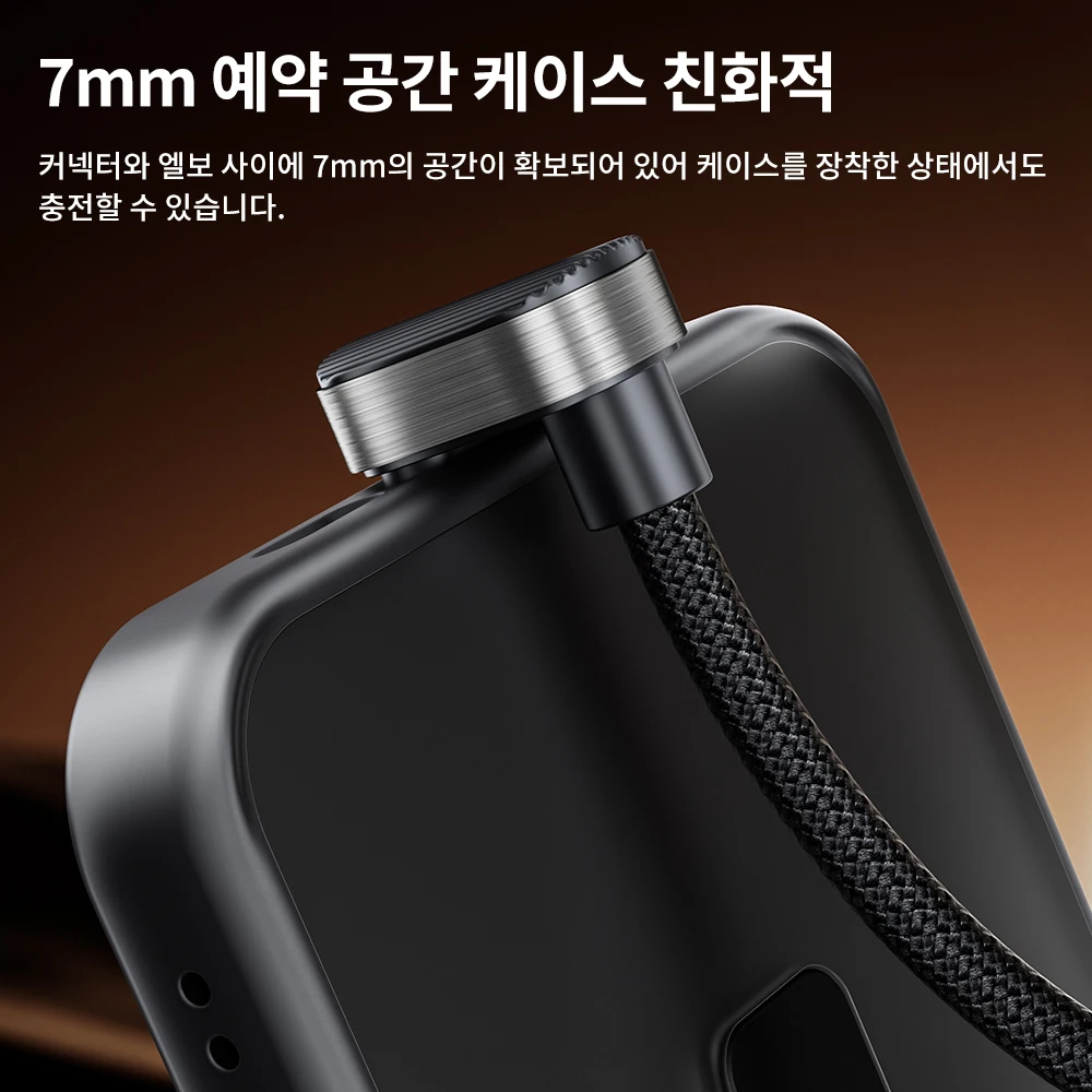 투키 PD100W USB C타입 to USB C타입 케이블 (아이폰 16, 15 Pro, 삼성 S23용) 5A 고속 충전 QC4.0 USB-C U자형 게이밍 케이블