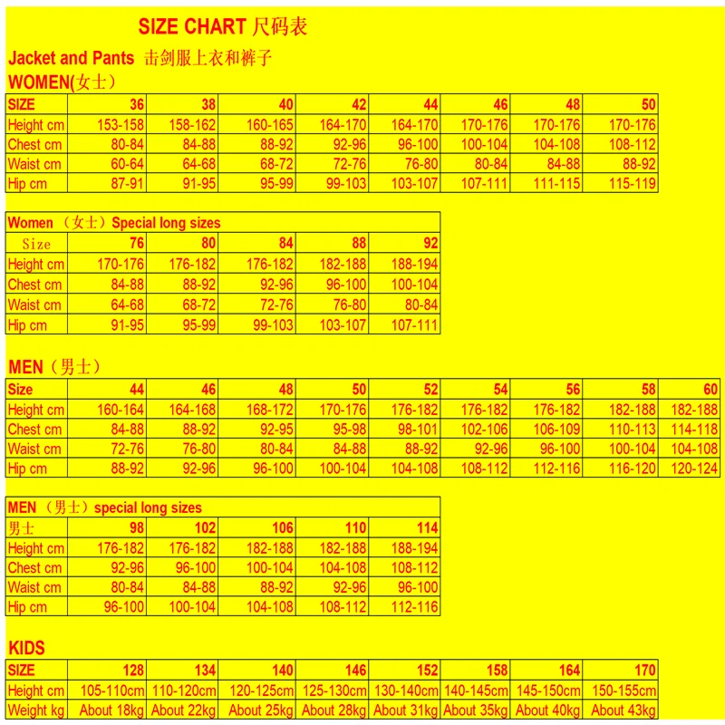 Fencing pants escrime pants CE approval 350NW fencing products and equipments Fencing Gears