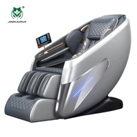 Jinkairui 4D Massage Chair AI Smart Health Care Shiatsu Air Compression Full Body Zero Gravity Leisure Sofa Bluetooth Speaker 1