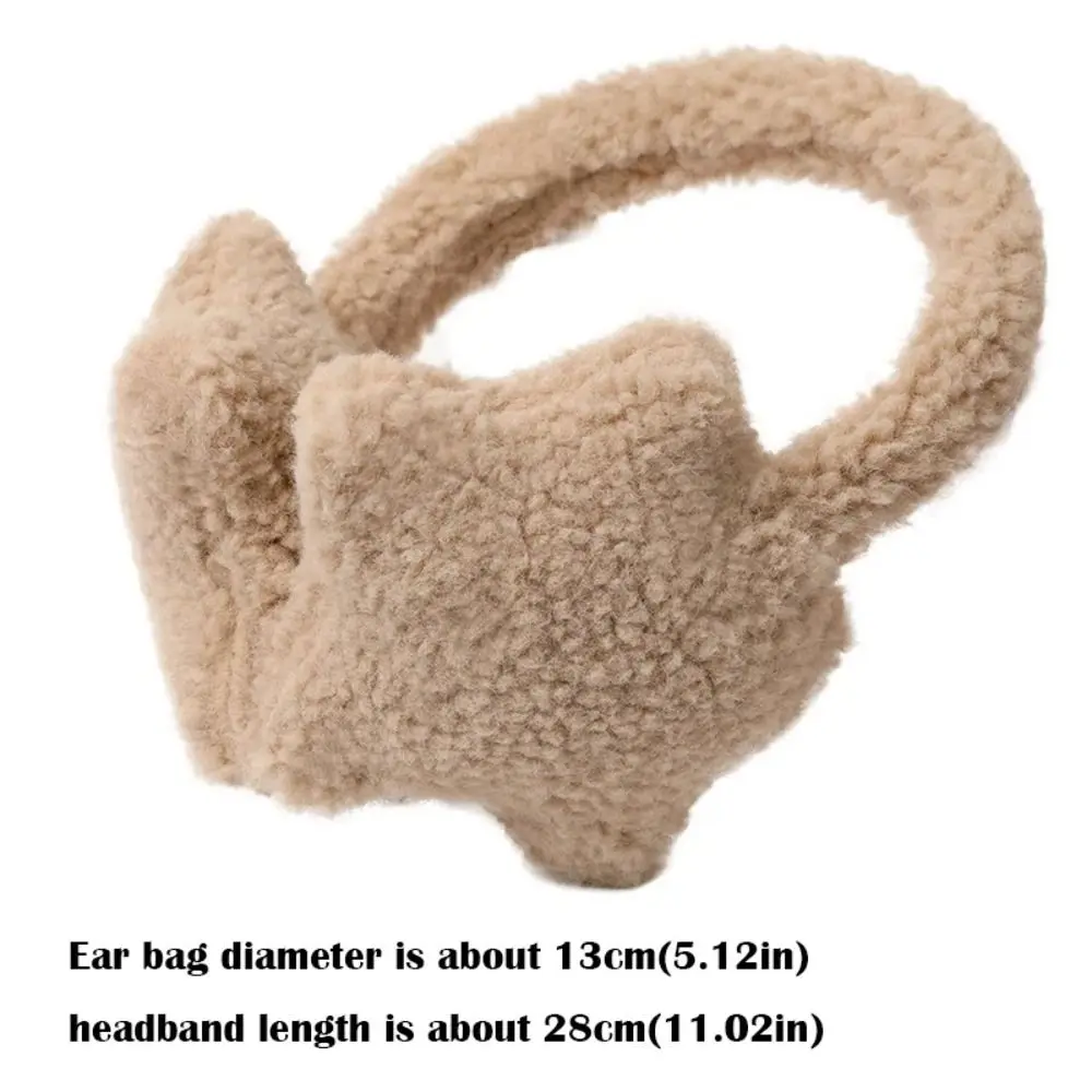 2025 Warm Earmuff Solid Color Fluffy Earflap Soft Stars Shape Earplugs