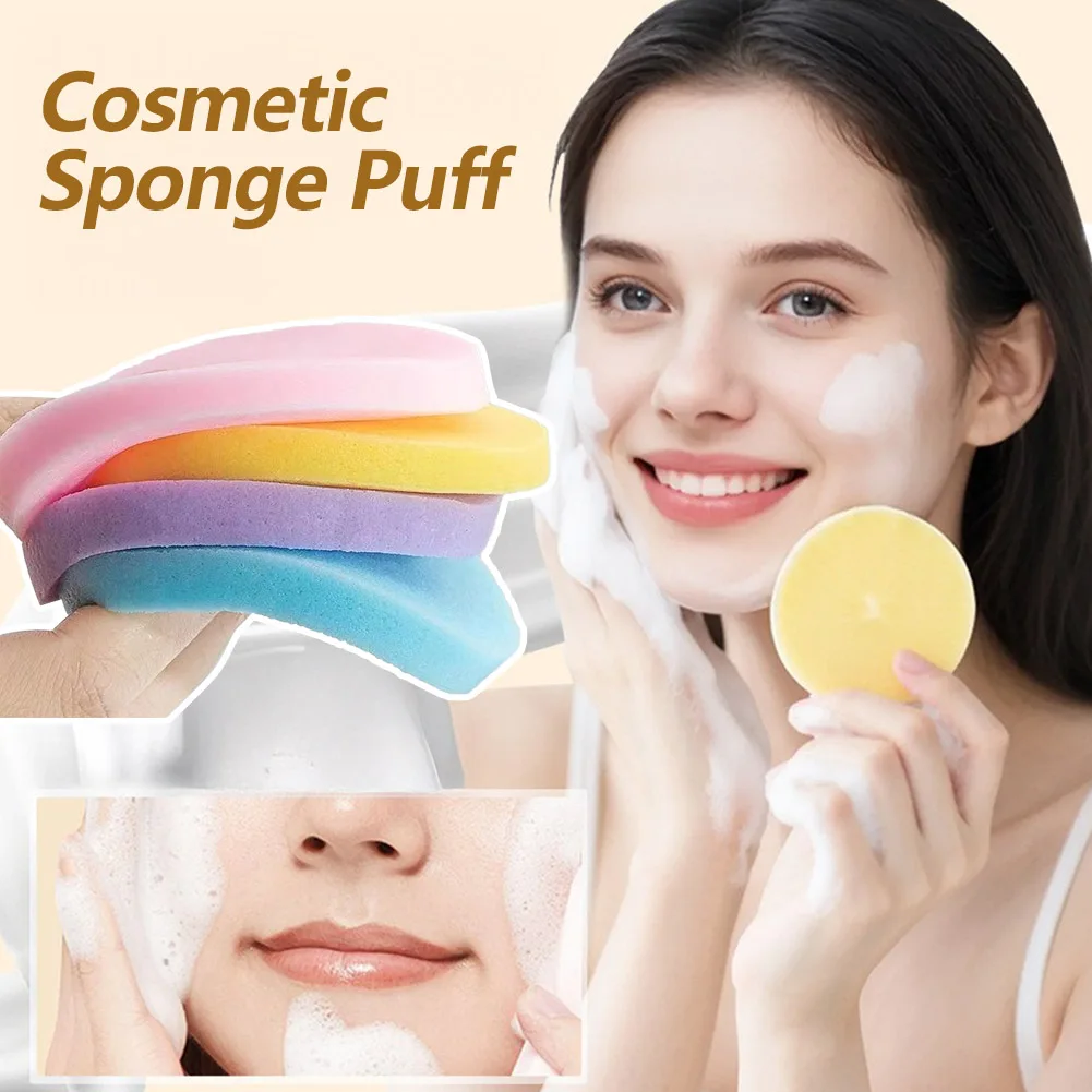 50개입 일회용 세안 압축 메이크업 스펀지 스크럽 각질 제거 페이셜 클렌징 패드 리무버 화장품 퍼프 페이스 스펀지