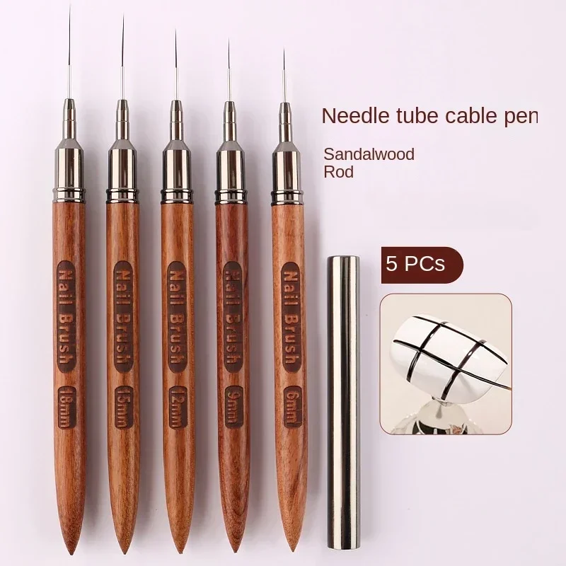 5pcs