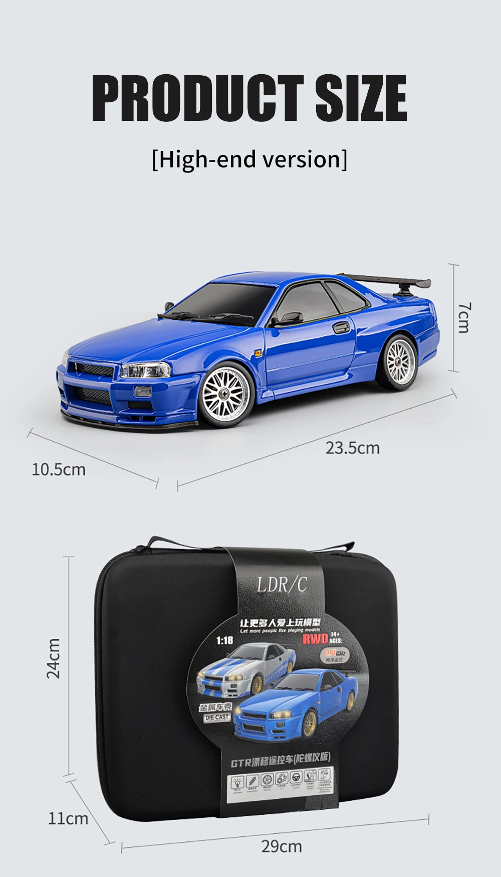 マークII ジャイロ付き ドリフト ラジコン 51UIkxjnNUL._UF350,350_QL50_.jpg