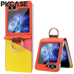 Elegant Portable Leather Wallet Case with Metal Ring and Card Slot - Galaxy Z Flip5 (Orange Yellow)