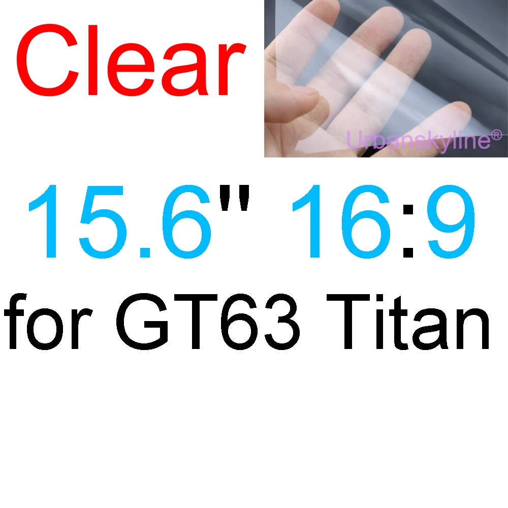 Ultra Clear Matte Frosted Screen Protector Film (15.6 & 17.3)