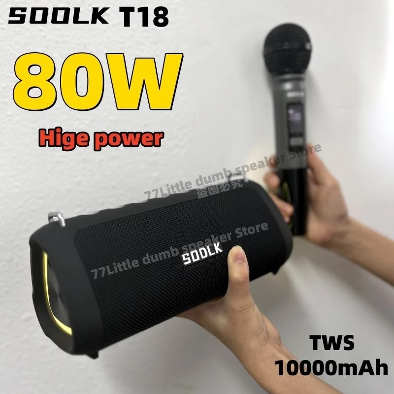

Портативная Bluetooth-Колонка для караоке SODLK T18, 80 Вт, 360 стерео, RGB-подсветка, TWS, беспроводной сабвуфер с микрофоном