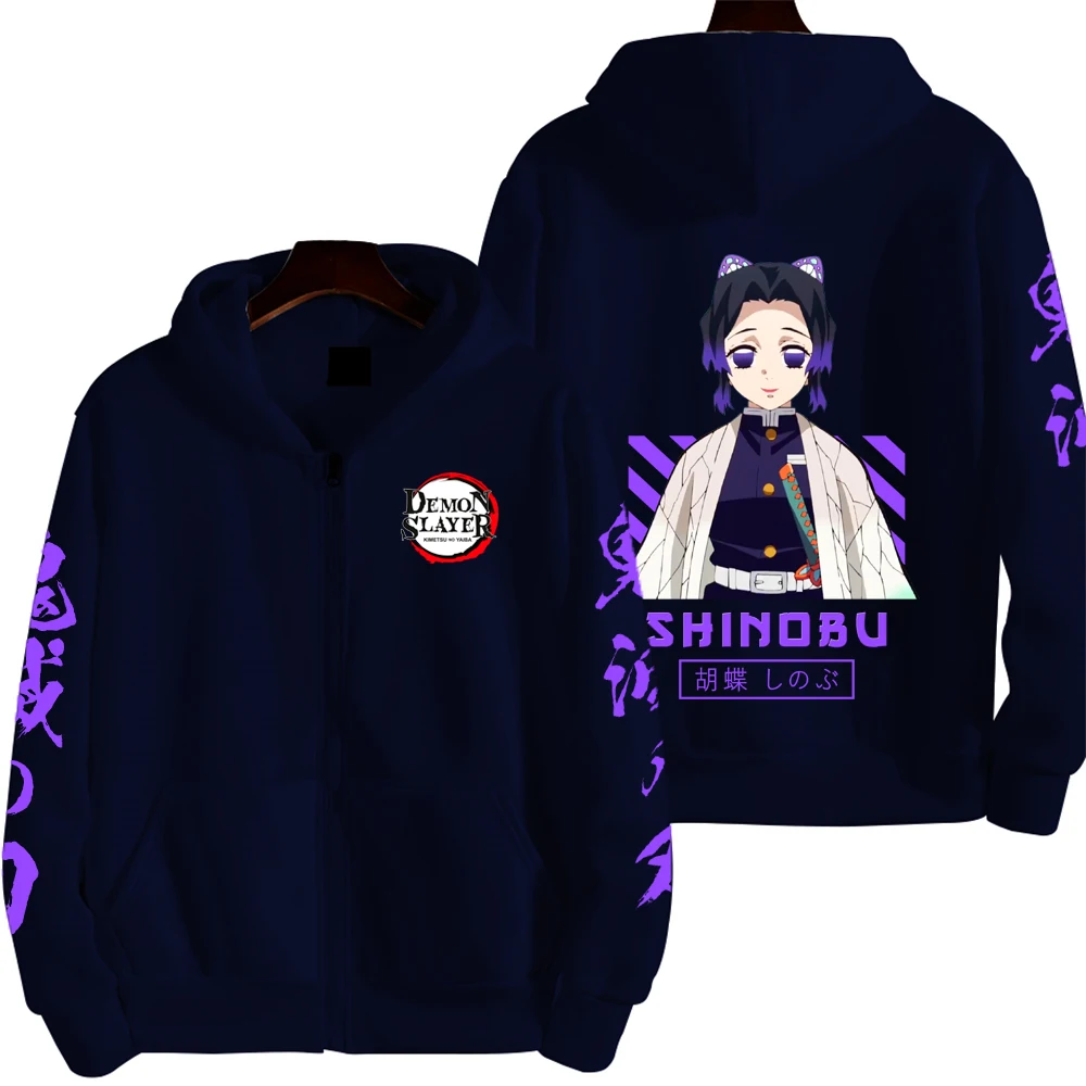 メンズウェア shinobu Shinobu Dark Hoodie – OTAKU