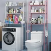 Bathroom Toilet Storage Rack Floor to Floor Toilet Rack Washroom Punching Free Washing Machine Basin Storage Rack 2