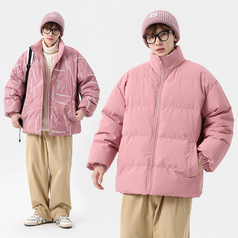 2022 Giacca Imbottita Con Colletto Rialzato Caldo Addensato Da Uomo Nuova Tendenza Moda Giacca Imbottita A Doppia Faccia
