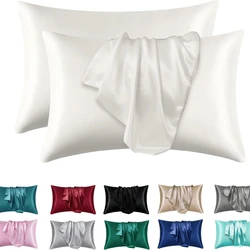 2 - Pack Super Soft Coral Satin Silk Pillowcases for Hair and Skin Care, Standard Size (WHITE)