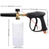 High Pressure Car Wash Gun All Copper 5 Color Nozzles Adjustable Foam Washer for Car Home Cleaning 4