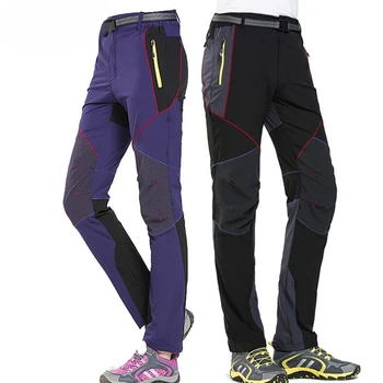 Nuovi pantaloni elastici ad asciugatura rapida Uomo Donna Pantaloni da arrampicata traspiranti impermeabili resistenti all'usura Pantaloni da corsa da campeggio per escursionismo all'aperto 1