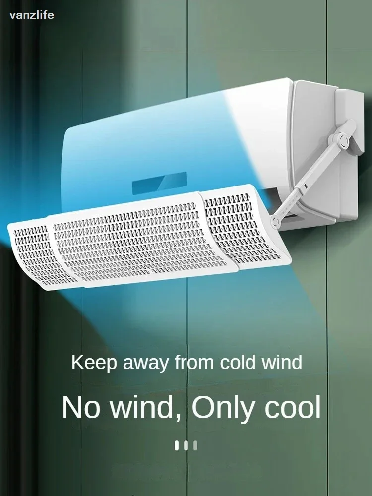 Air Conditioner Windshield Anti-Direct Blowing Air Mask Air ...