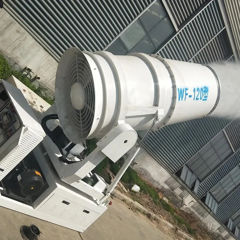 

YG Easy To Operate Security Water Fog Cannon Machine