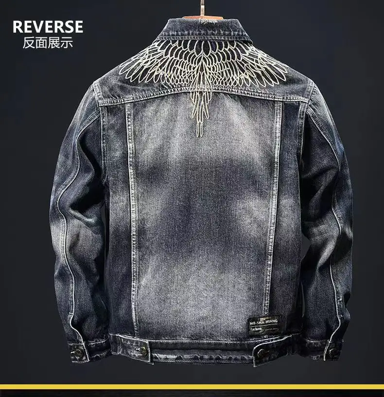 Classic Style Wing Design Denim Coat 4