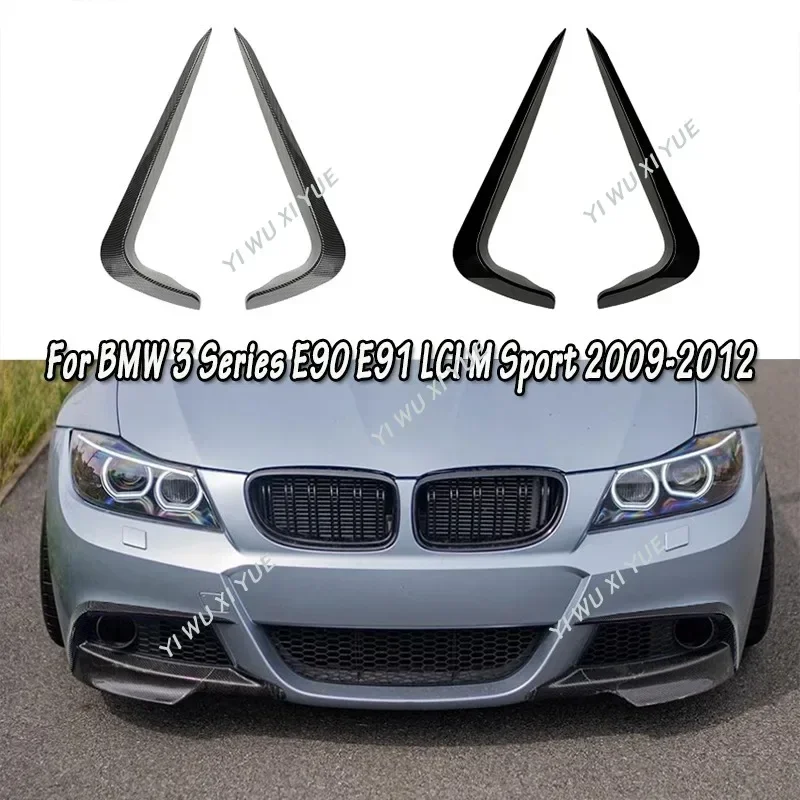 E90 E91 Front Bumper Spoiler Diffuser Splitter for BMW 3 Series M