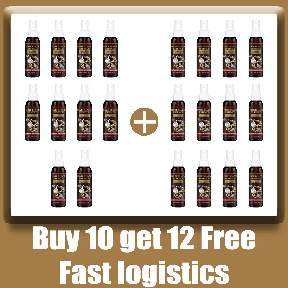 22PCS