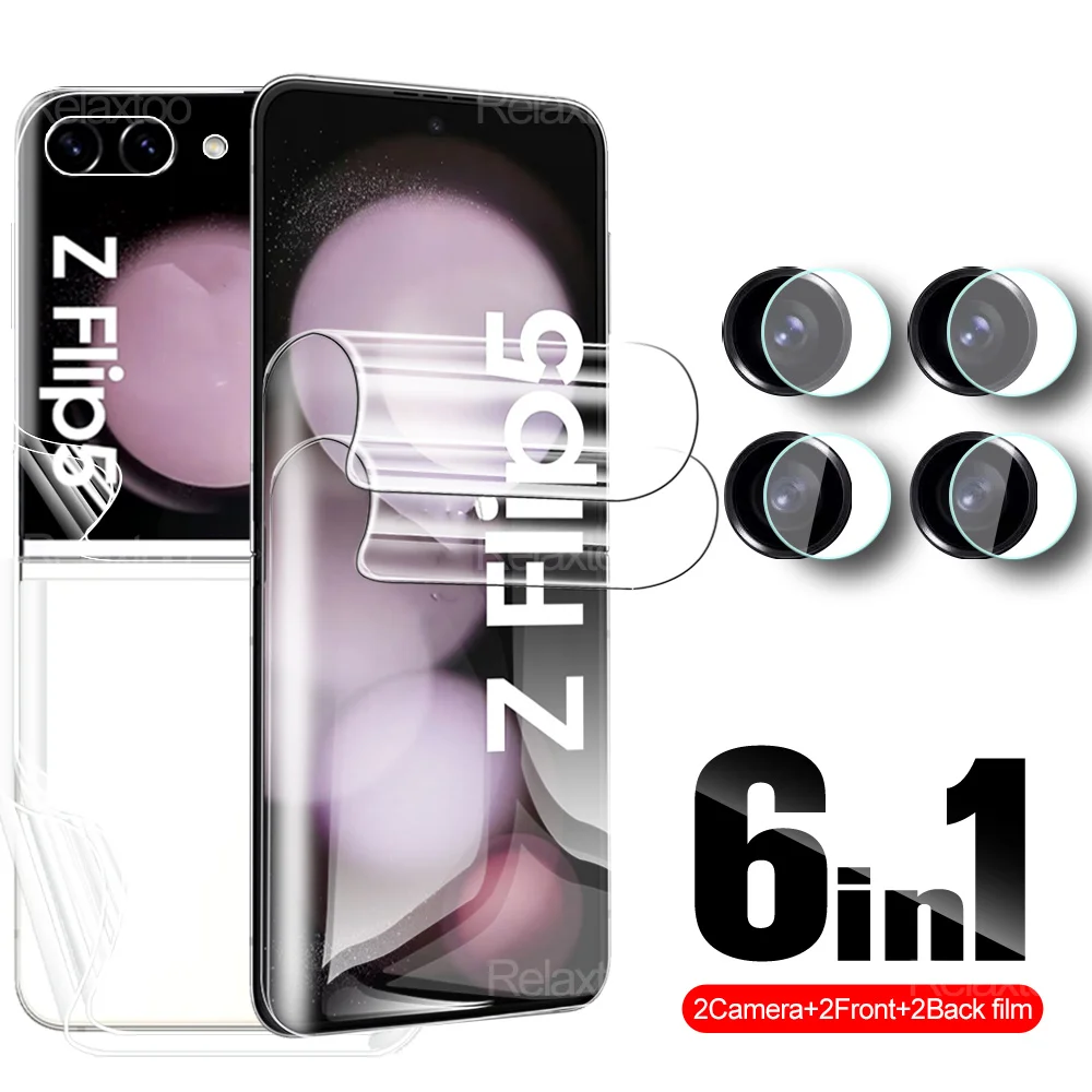

6 в 1, передняя Гидрогелевая пленка для Samsung Galaxy Z Flip5, флип-пленка для Samsung ZFlip5 5 ZFlip 5, Высококачественная защита экрана, стекло для камеры