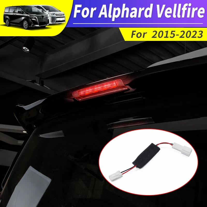 

For Toyota Alphard Vellfire 30 Series 2015-2023 2022 Brake Flash Module Wire Harness Modification Exterior Accessories upgraded