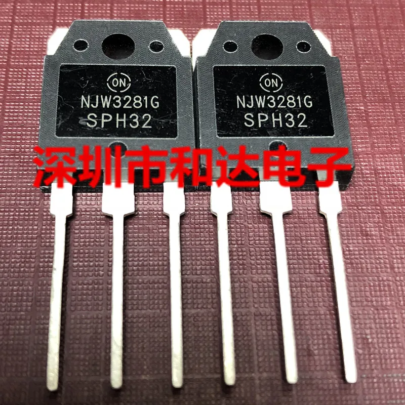 

NJW3281G TO-3P 250V 15A