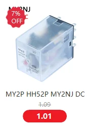 Description Picture 5 of item1Set Power Relay Coil General Purpose Relay MY2 DPDT MY2NJ Relais DC 12v/24v AC 110v/220v Relay Switch With Socket Base