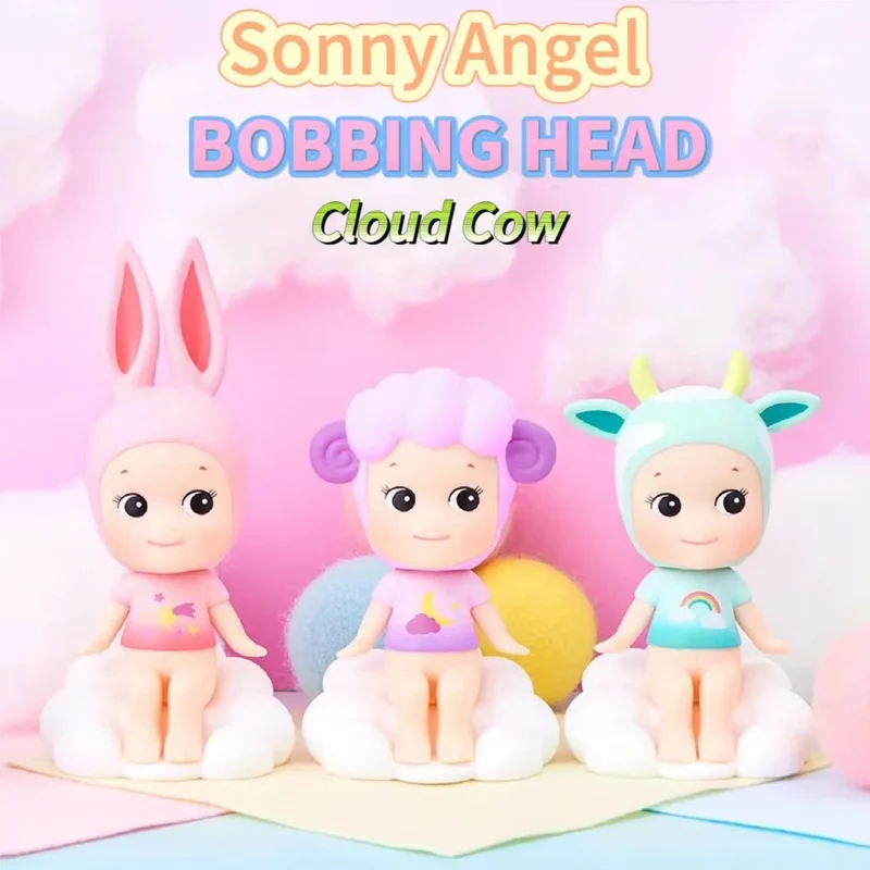 

Коллекция 2024, кукла-поплавок Sonny Angel, фигурки аниме, кавайный ангел, облако, стиль знаменитостей, лечебные украшения для автомобиля, подарки-сюрприз для детей