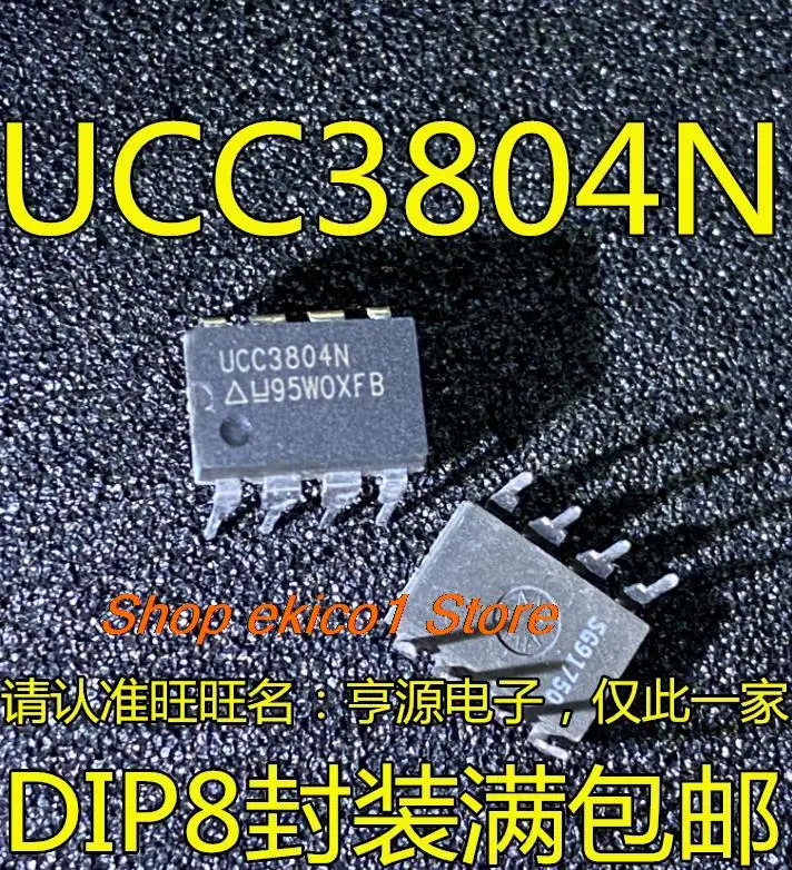 

5pieces Original stock UCC3804N UCC3804N DIP-8 PWMIC