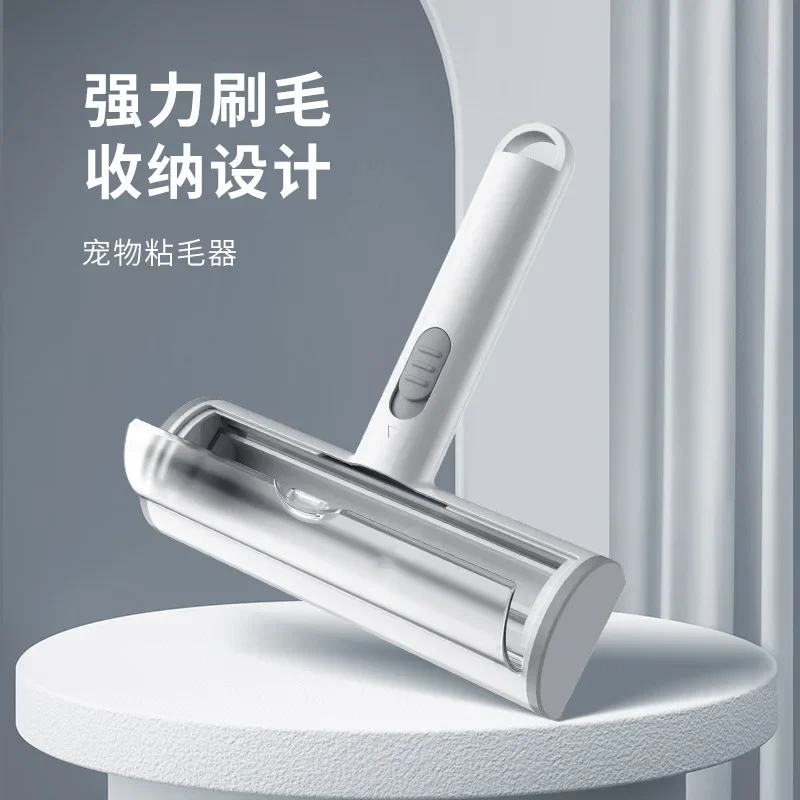 New dog drum type hair removal brush with hair sticking device for electrostatic cleaning, removal for cats and dogs