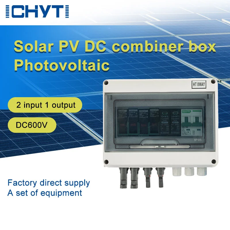 

DC distribution box, 2 in 1, waterproof, outdoor, 600V, IP65, solar energy, PV, overload protection, lightning protection