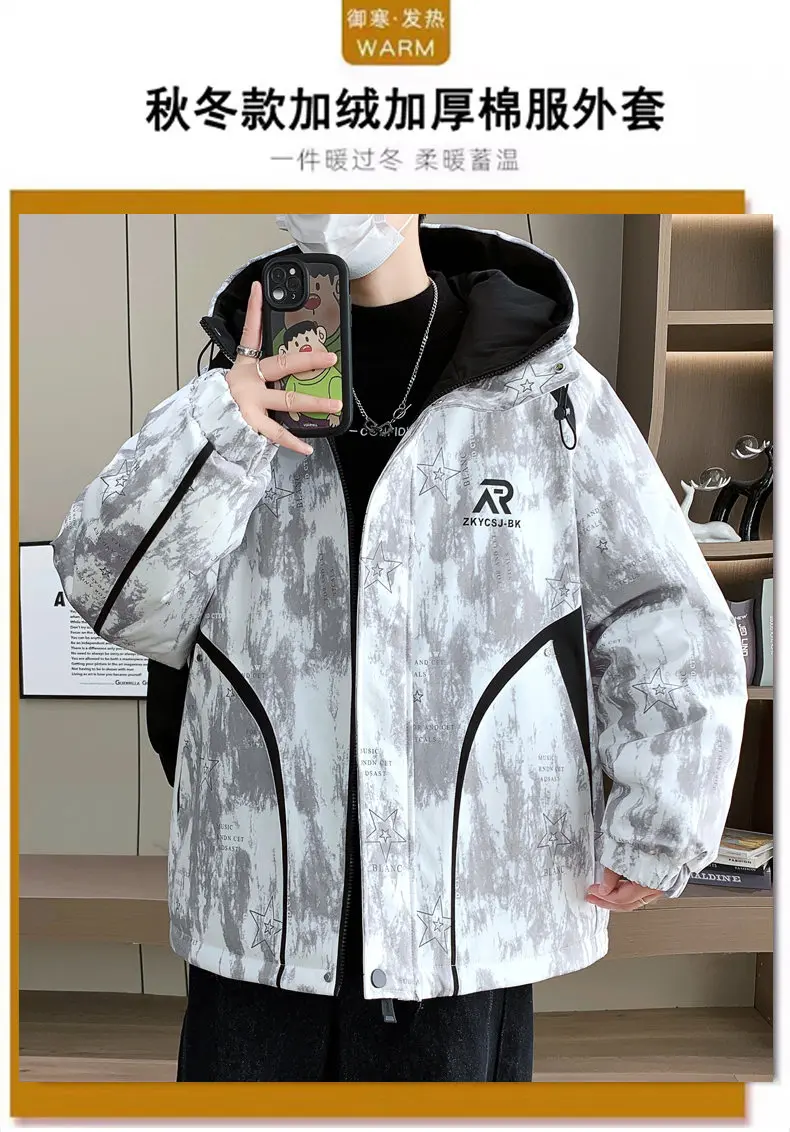 Modische Herren-Plüschjacken mit Kapuze, warm, 2022, Winter, Jugend, hohe Streetwear, Fleece-Mantel, winddicht, dicker Samt, gepolstertes Oberteil – Detail 1