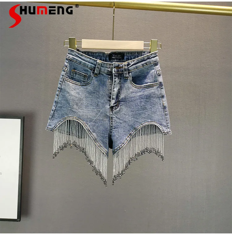Streetwear 2021 Summer New Hem strass catena nappa pantaloncini da  discoteca lucidi Jeans femminili moda pantaloncini di Jeans a vita  alta|Jeans| - AliExpress