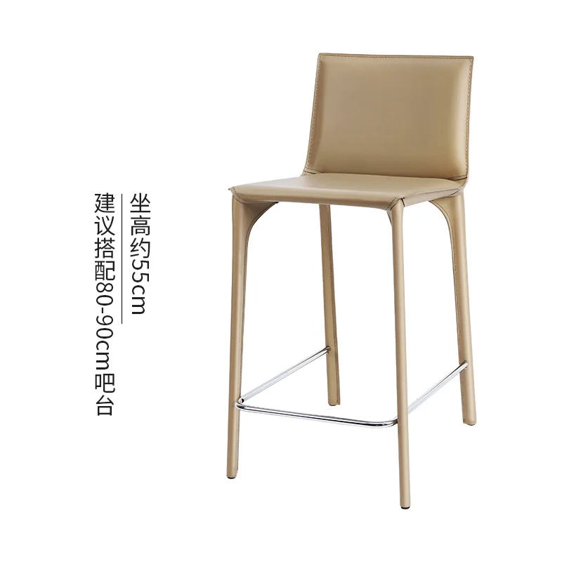 Armchair Bar Stool Chair High Lightweight Barstool Set Kitchen Antique Long Single Person Benches Swivel Chairs Offer Leather 4