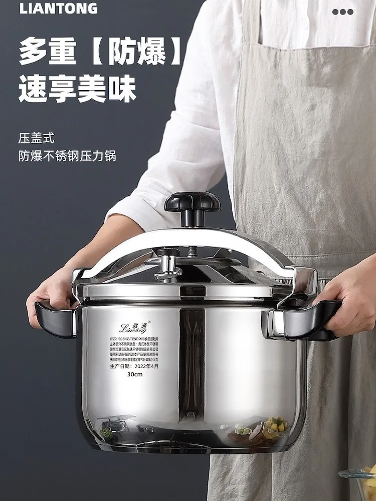 https://ae01.alicdn.com/kf/S01edcdcf677b4ba098fd1d22c3c8cfcdO/50L-Pressure-cooker-Non-stick-pressure-canner-pressure-cooker-stainless-steel-electric-cooker-Gas-induction-cooker.jpg