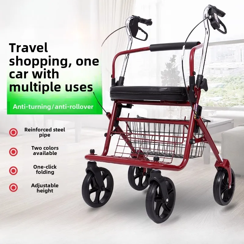Portable Elderly Shopping Carts with Brake,Can Load 100KG,Foldable Seniors Wheelchair Rollator Walker Mobile Chair Walking Stick