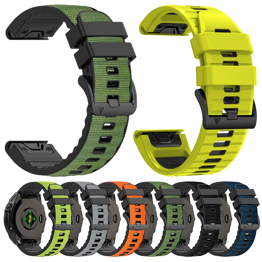 Two-Tone Silicone Strap with Nylon Band Bracelet, QuickFit 22mm/26mm