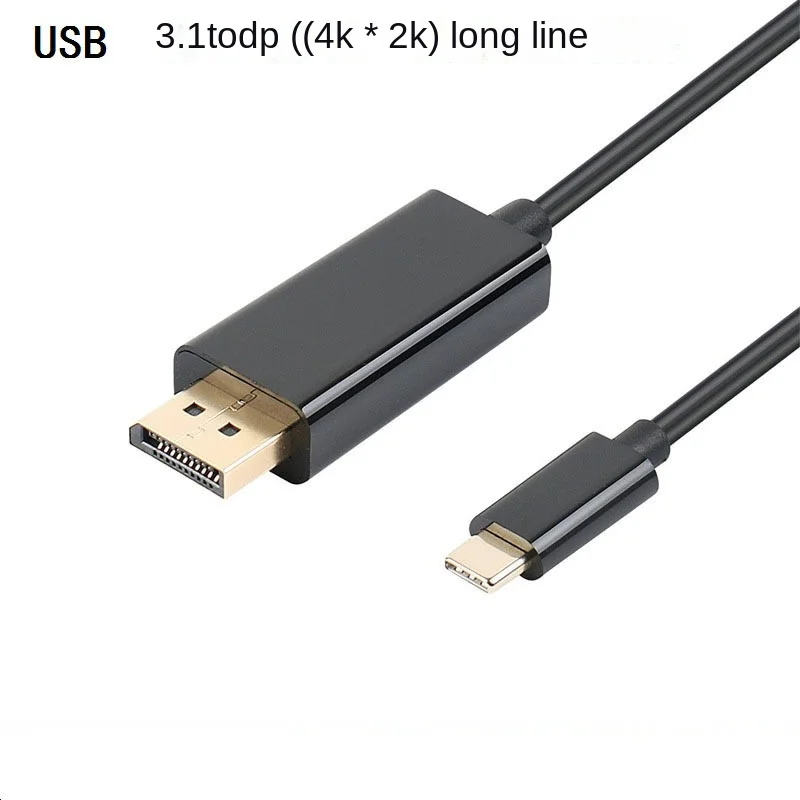 

Type-C To DisplayPort 1.8M High Definition Adapter Cable, 4K*2K Support, USB 3.1 To DP
