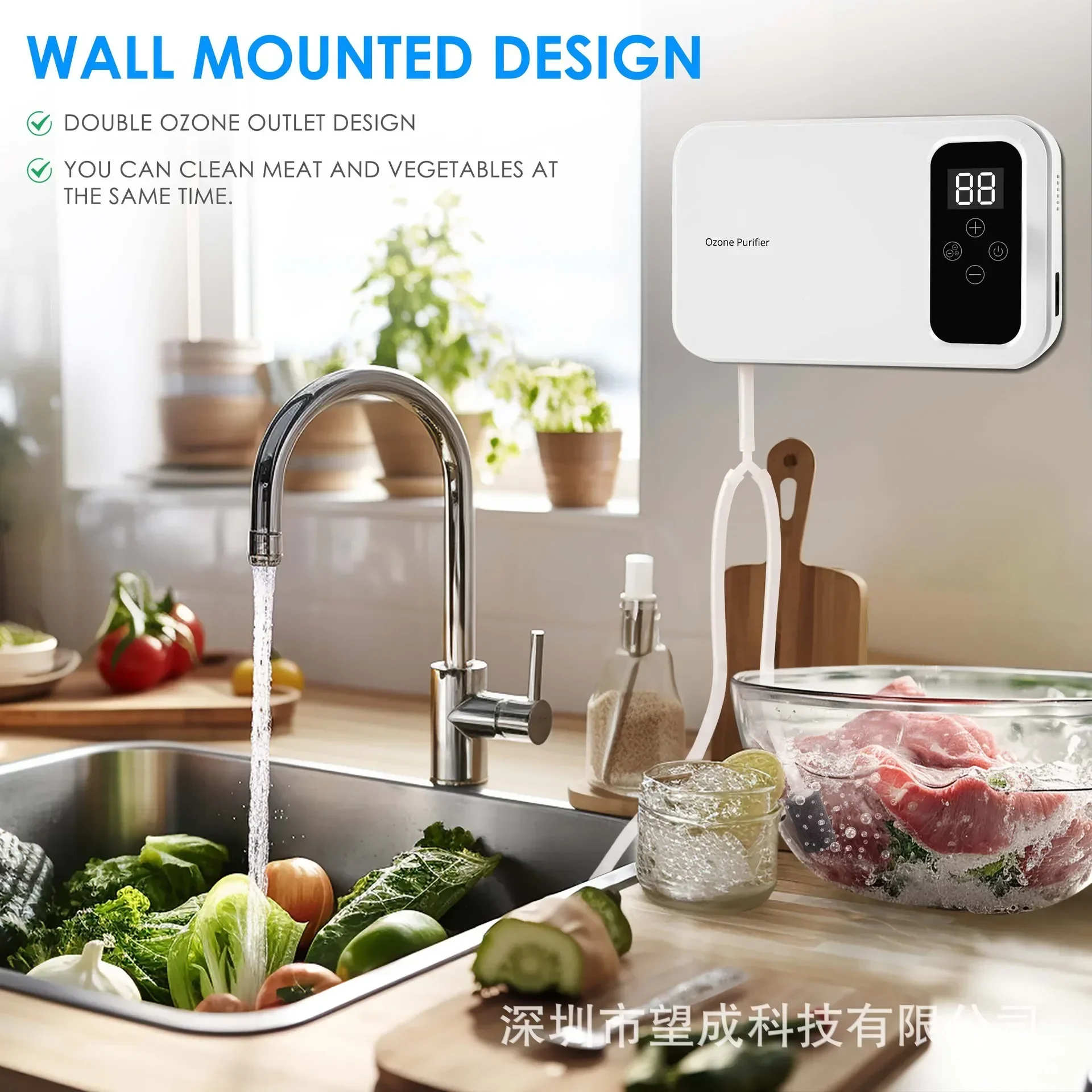 Negative Ion Ozone Purification Fruit and Vegetable Washing Machine Efficiently Removes Pesticide Residues 2