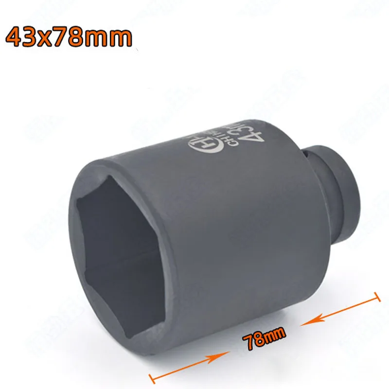 Extra Large Hex Deep Impact Sockets 1/2" Inch Drive Metric Special Model Socket 55/50/46/45/44/43/42/41/40/39/35/34/33/31/29mm 5