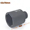 Extra Large Hex Deep Impact Sockets 1/2" Inch Drive Metric Special Model Socket 55/50/46/45/44/43/42/41/40/39/35/34/33/31/29mm 5