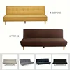 LANMOLIFE Solid Color Armless Sofa Bed Cover Stretchable Futon Sofa Covers Removable Clean Folding Sofa Bed Covers Home Decor 4