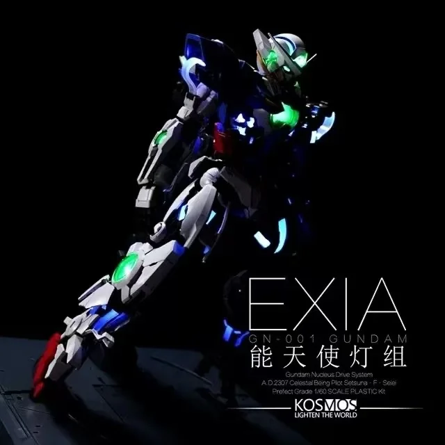 KOSMOS-LED色の照明マトリックス,世界,ガンダム,pg,fm,rg,tian