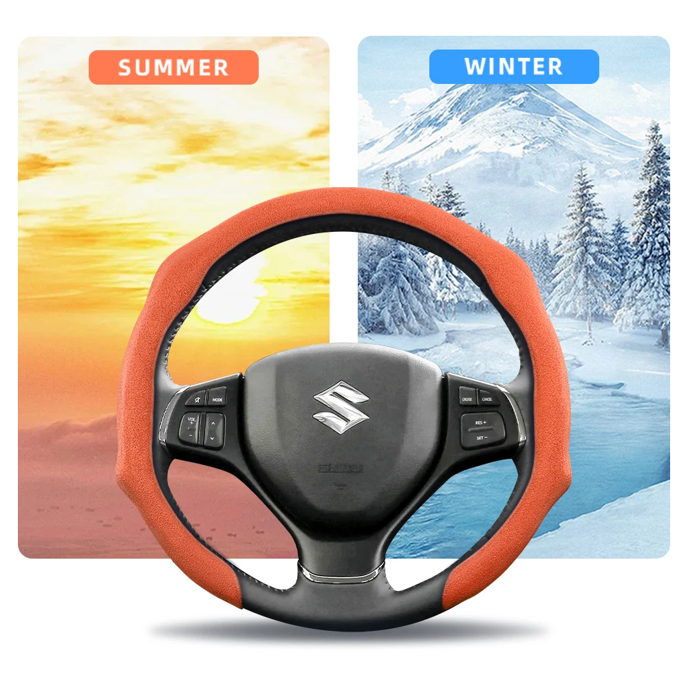 Premium Suede Snap-On Steering Wheel Cover - Non-Slip and Durable, Available in Various Colors