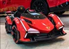1-5-Year-Old Rechargable Children's Electric Toy Four-Wheel Remote Control Ride On Car For Boys And Girls 5
