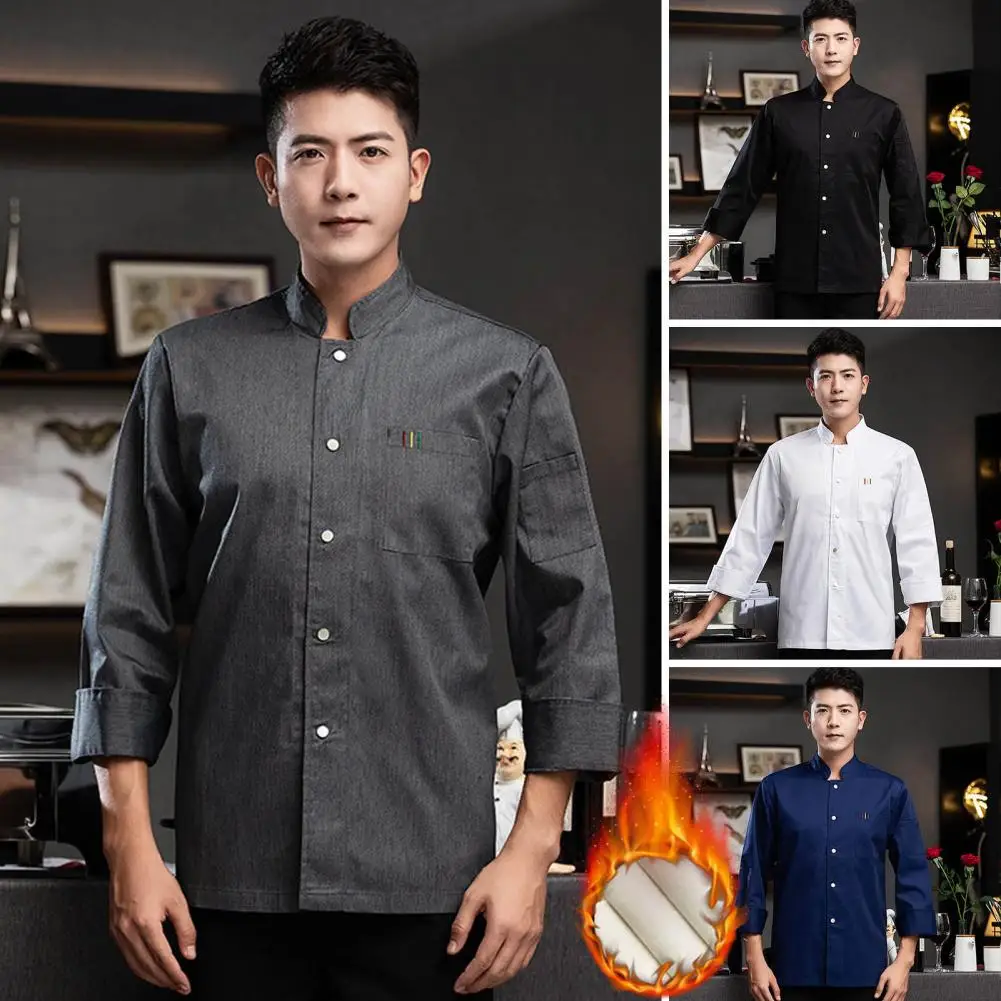

White Overalls Men's Short Chinese Style Hotel Restaurant Dining Kitchen Baking Chef Uniform Long Sleeve