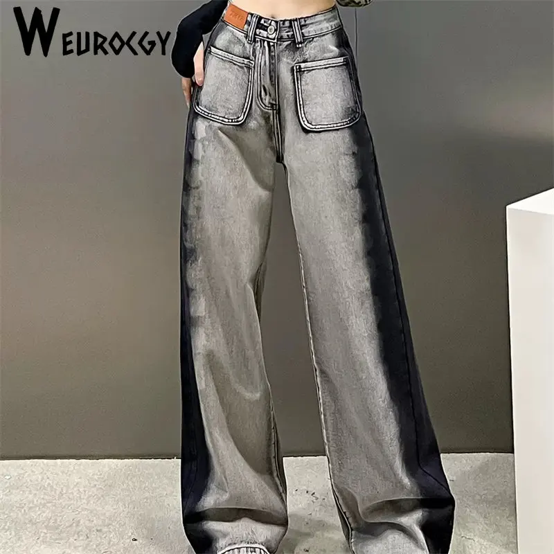 

Women Jeans 2023 Summer Vintage Patchwork Special High Street Simple Daily Korean Style Leisure Wed Leg Pants Versatile Pants