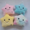 20cm Cute Luminous Star Pillow Creative Stuffed Plush Glowing Colorful Stars Cushion Plush Toy Led Light Toys Gift For Kids 5