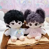 Doll changing into 20cm cotton doll clothes, cute and attribute free crouching clothes 4