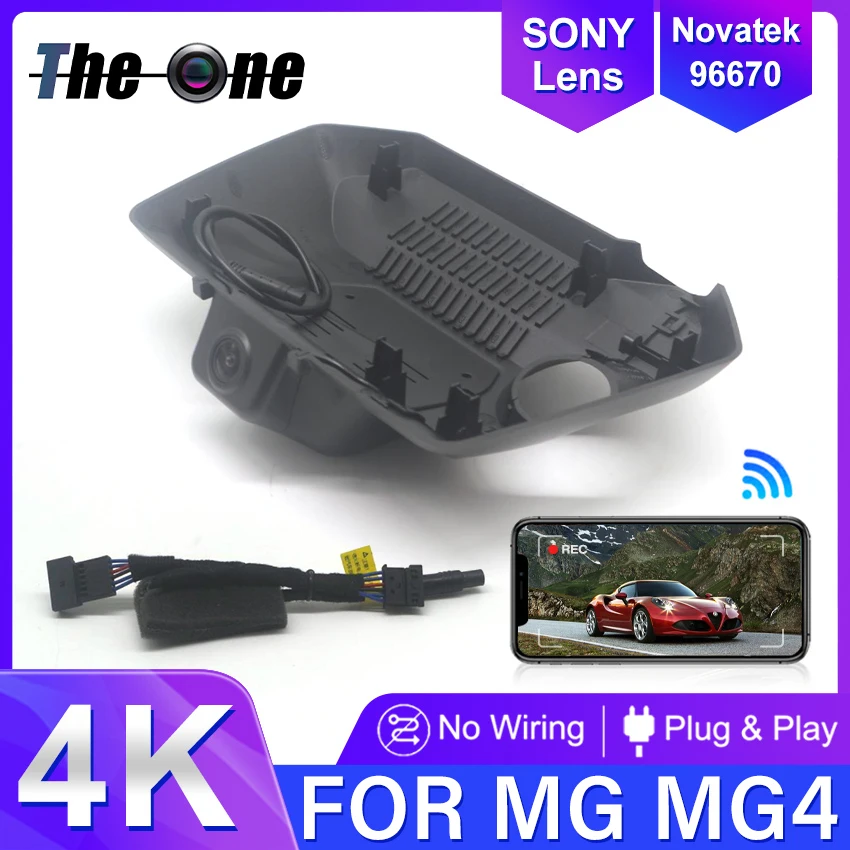 

4K UHD 2160P Easy Installation Car DVR Wifi Dash Cam Camera Video Recorder For MG4 MG MULAN 2022 2023 For MG4 Luxury Mulan